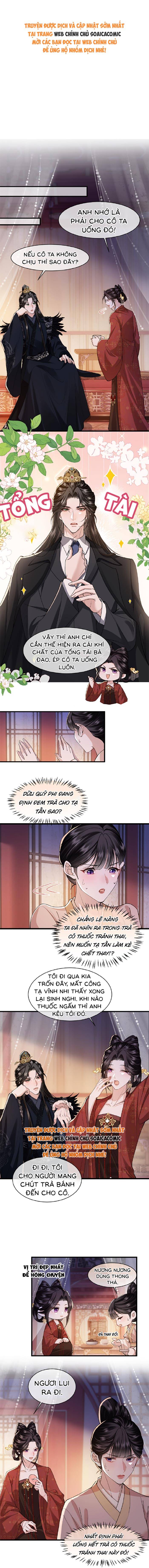 Còn Ra Thể Thống Gì Nữa - Chap 29 - Trang 1
