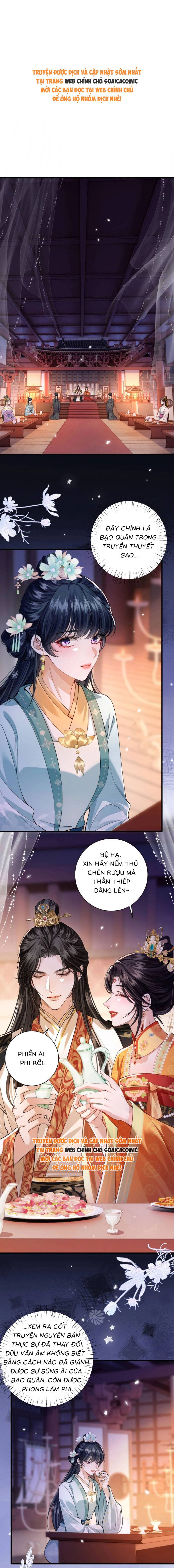 Còn Ra Thể Thống Gì Nữa - Chap 3 - Trang 1