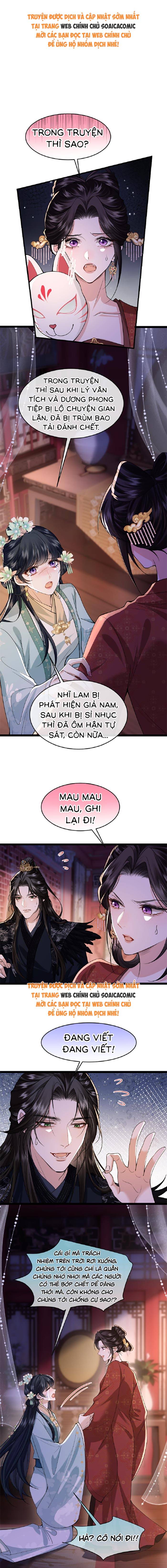Còn Ra Thể Thống Gì Nữa - Chap 30 - Trang 1