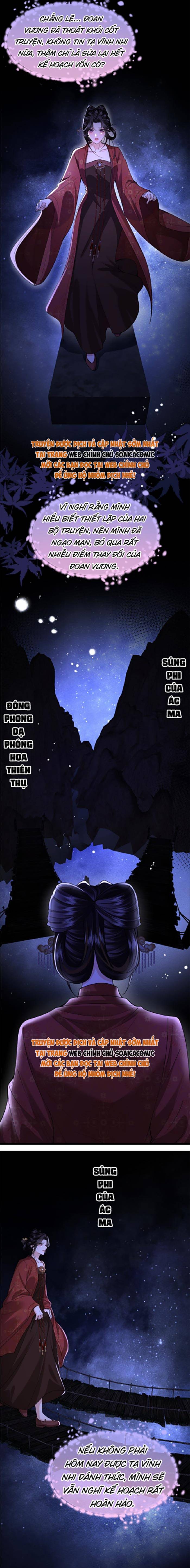 Còn Ra Thể Thống Gì Nữa - Chap 30 - Trang 5