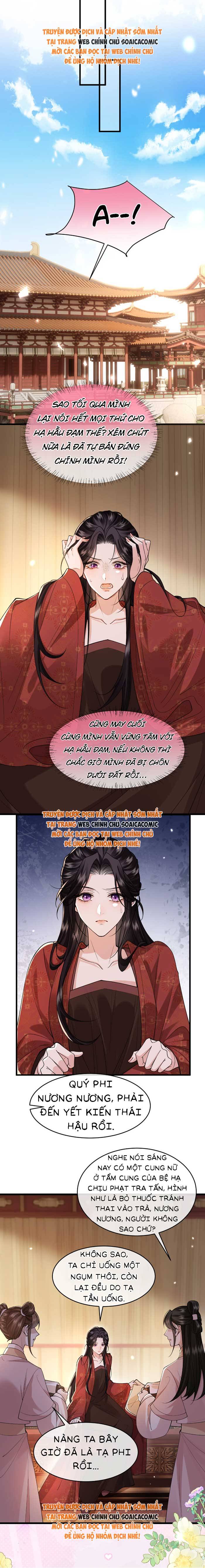 Còn Ra Thể Thống Gì Nữa - Chap 31 - Trang 6