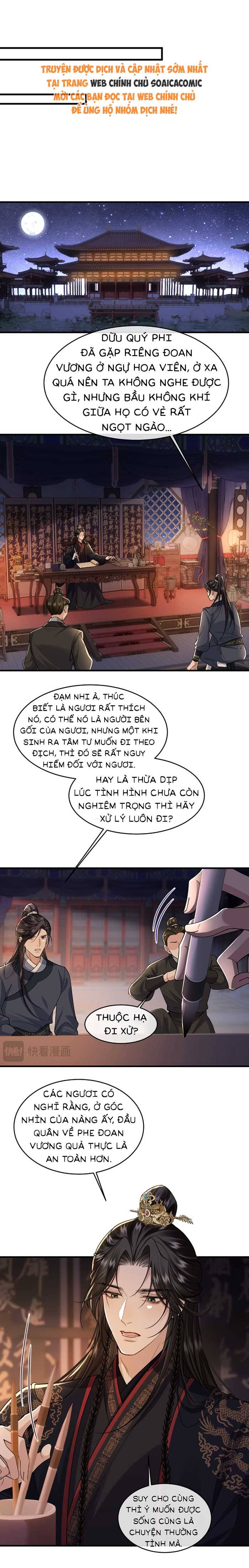 Còn Ra Thể Thống Gì Nữa - Chap 32 - Trang 7