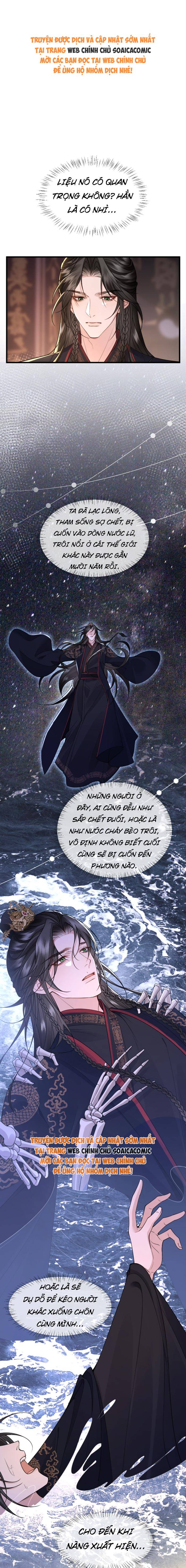 Còn Ra Thể Thống Gì Nữa - Chap 33 - Trang 1