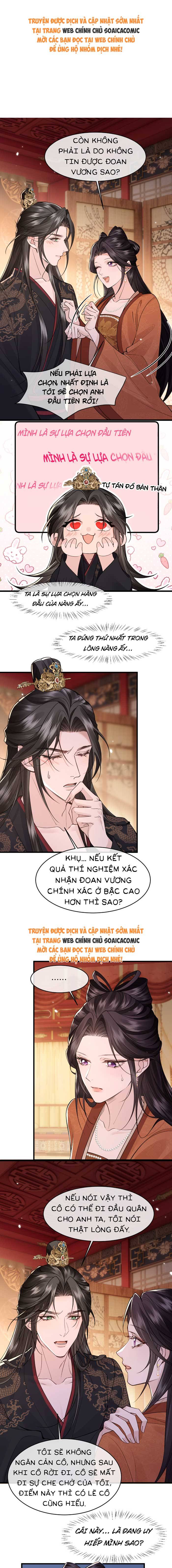 Còn Ra Thể Thống Gì Nữa - Chap 34 - Trang 1