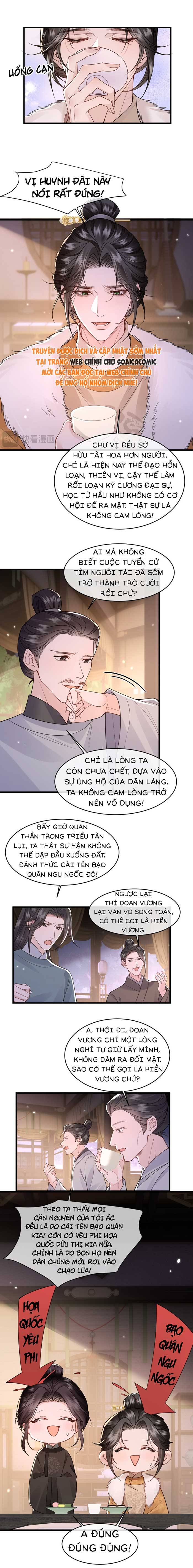 Còn Ra Thể Thống Gì Nữa - Chap 34 - Trang 6