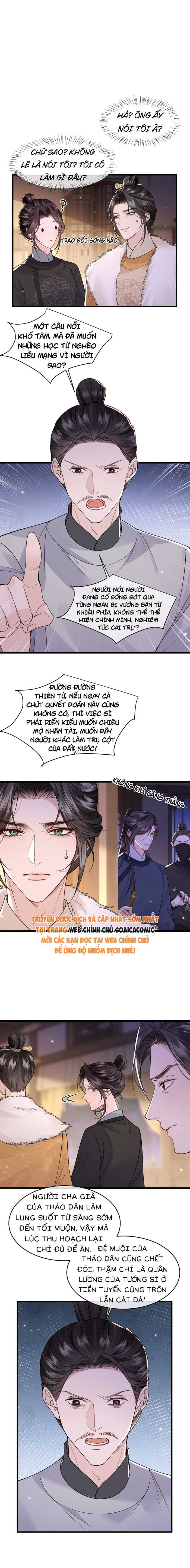 Còn Ra Thể Thống Gì Nữa - Chap 35 - Trang 3