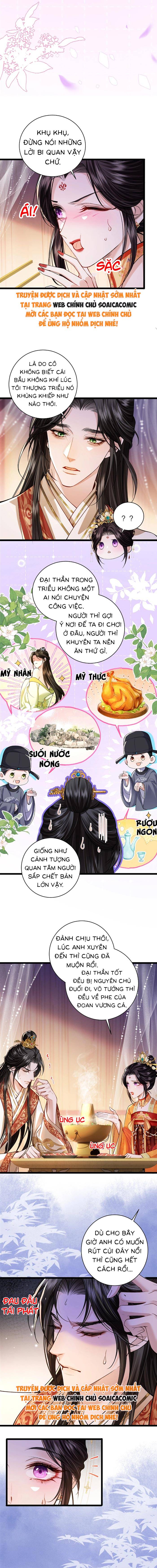 Còn Ra Thể Thống Gì Nữa - Chap 4 - Trang 6