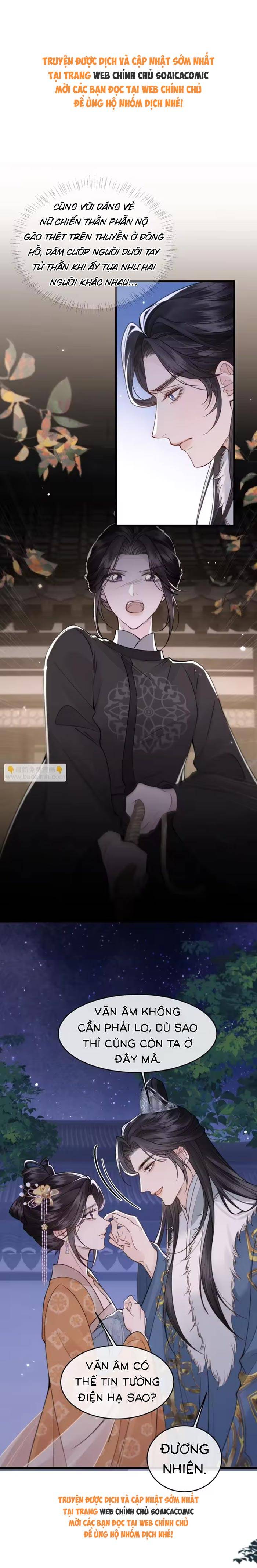 Còn Ra Thể Thống Gì Nữa - Chap 40 - Trang 1