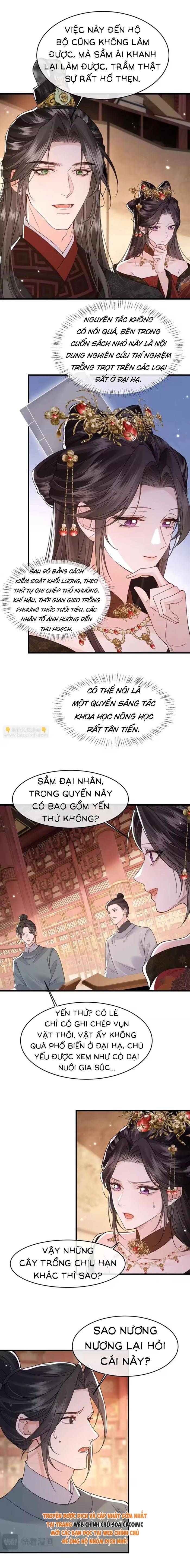 Còn Ra Thể Thống Gì Nữa - Chap 42 - Trang 6