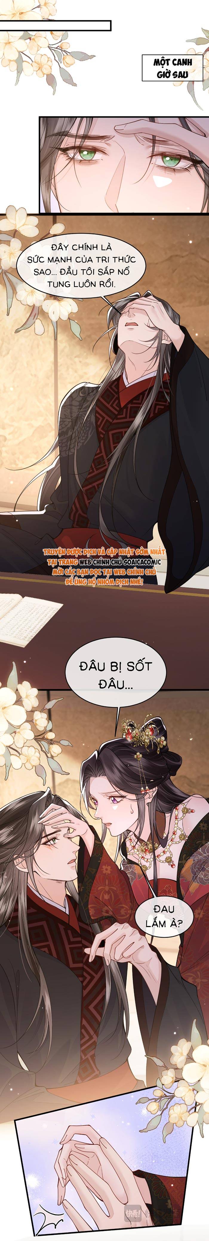 Còn Ra Thể Thống Gì Nữa - Chap 43 - Trang 2