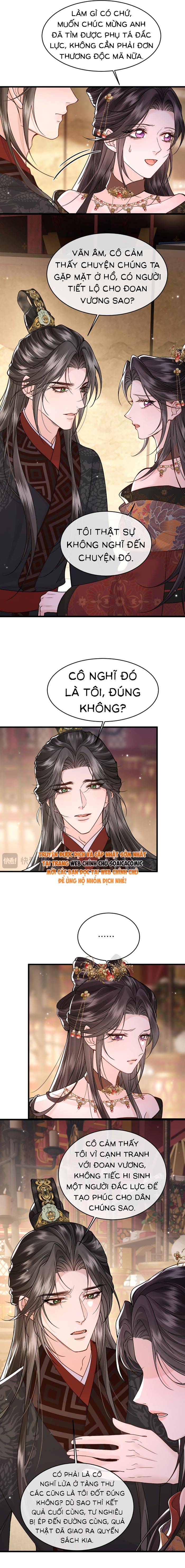 Còn Ra Thể Thống Gì Nữa - Chap 43 - Trang 6