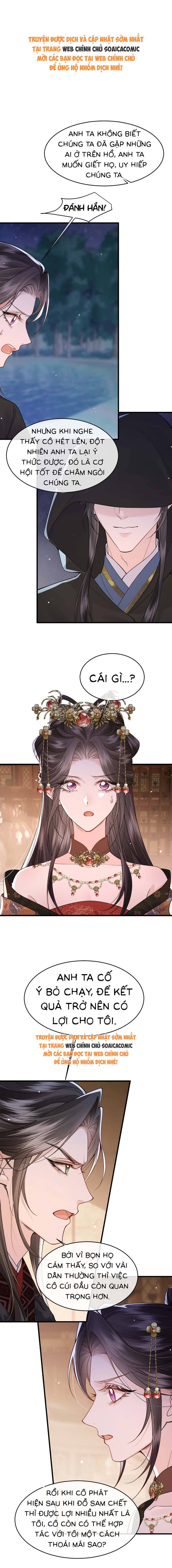 Còn Ra Thể Thống Gì Nữa - Chap 44 - Trang 1