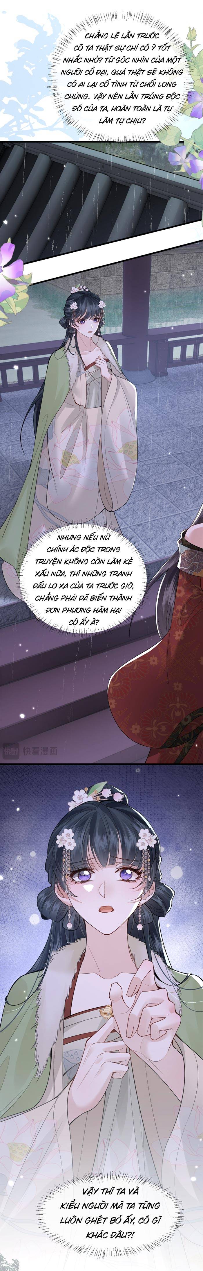 Còn Ra Thể Thống Gì Nữa - Chap 46 - Trang 5
