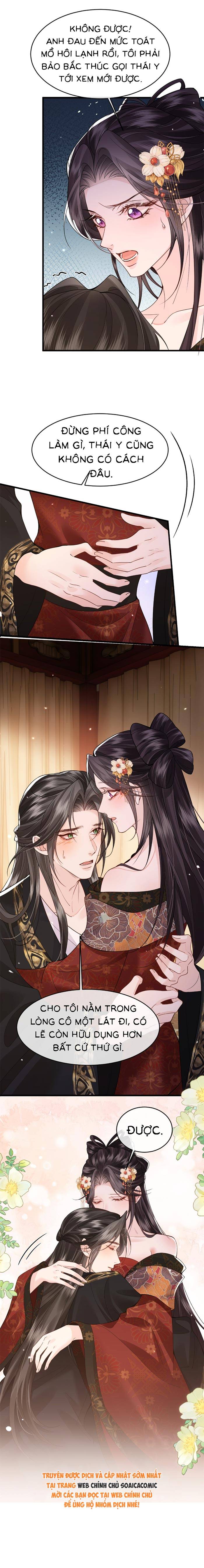 Còn Ra Thể Thống Gì Nữa - Chap 47 - Trang 2