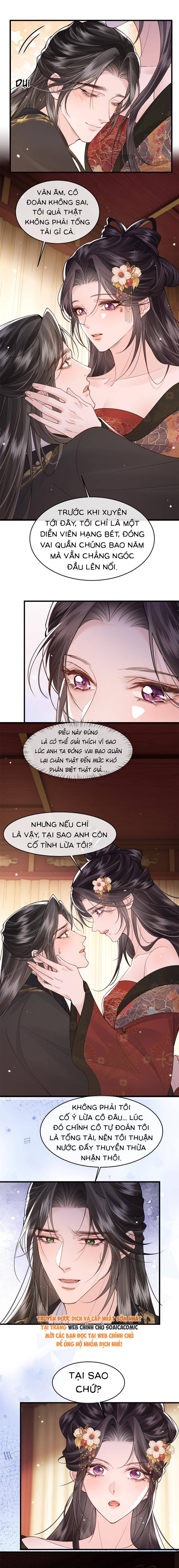 Còn Ra Thể Thống Gì Nữa - Chap 47 - Trang 3
