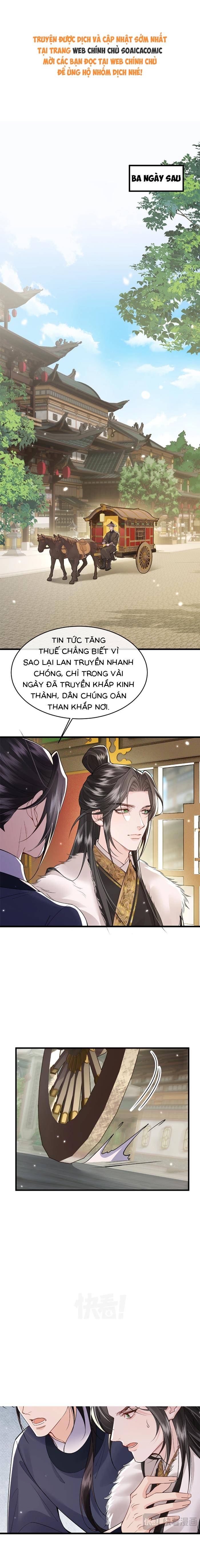 Còn Ra Thể Thống Gì Nữa - Chap 49 - Trang 1