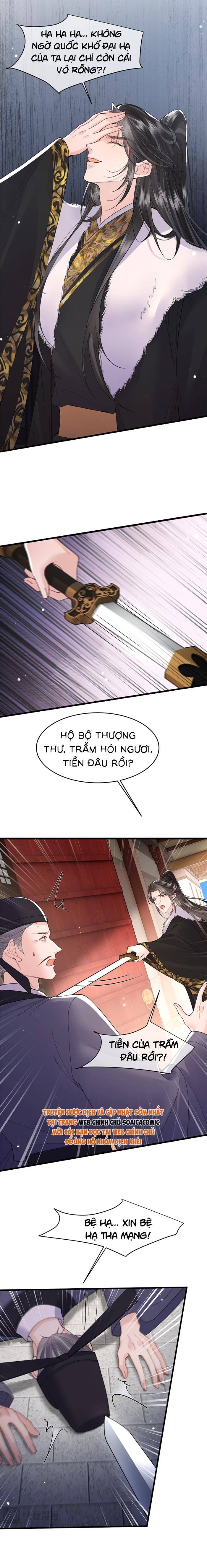 Còn Ra Thể Thống Gì Nữa - Chap 49 - Trang 6