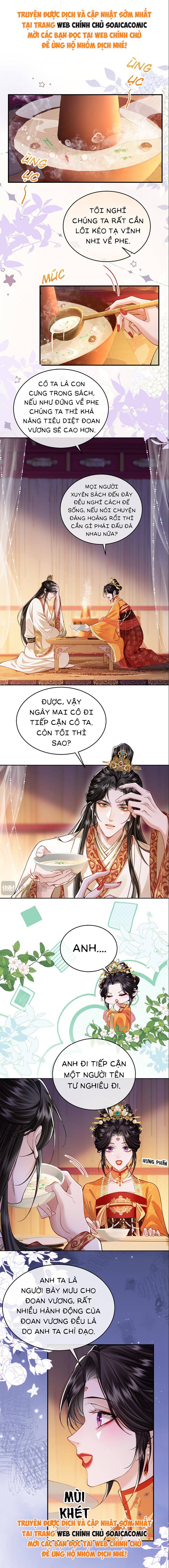 Còn Ra Thể Thống Gì Nữa - Chap 5 - Trang 1