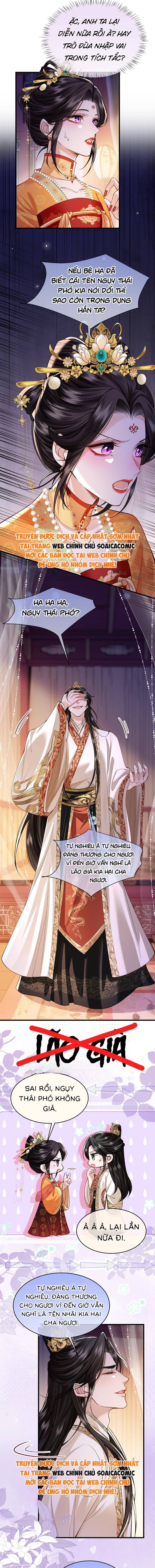 Còn Ra Thể Thống Gì Nữa - Chap 5 - Trang 6
