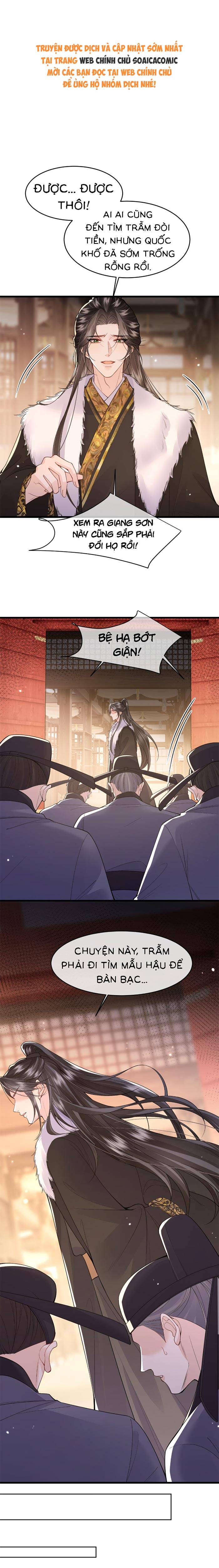 Còn Ra Thể Thống Gì Nữa - Chap 50 - Trang 1