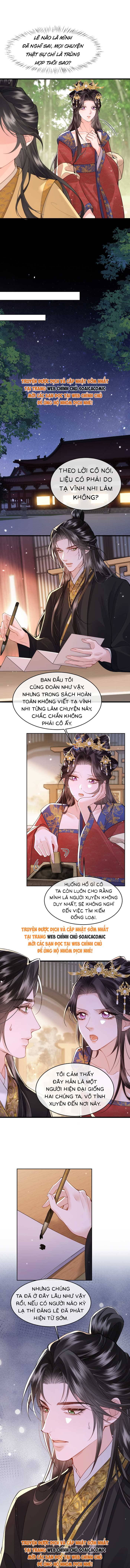Còn Ra Thể Thống Gì Nữa - Chap 51 - Trang 1