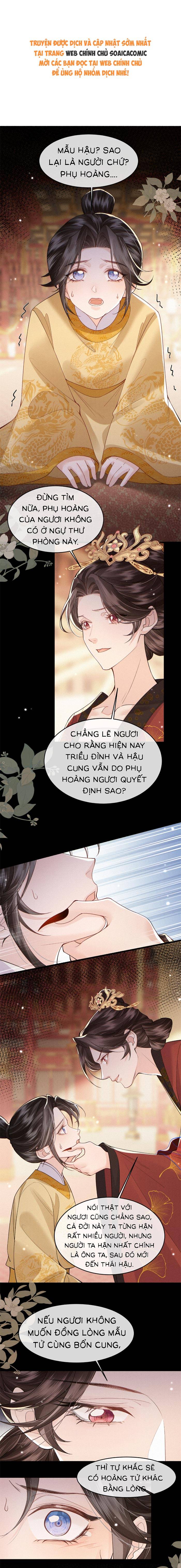 Còn Ra Thể Thống Gì Nữa - Chap 52 - Trang 1