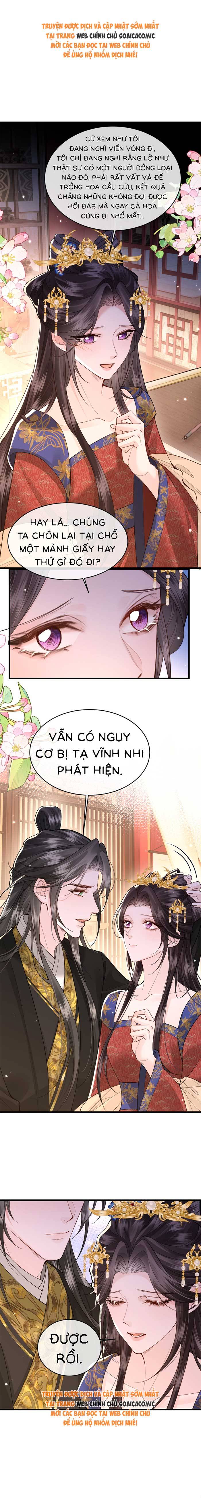 Còn Ra Thể Thống Gì Nữa - Chap 53 - Trang 1