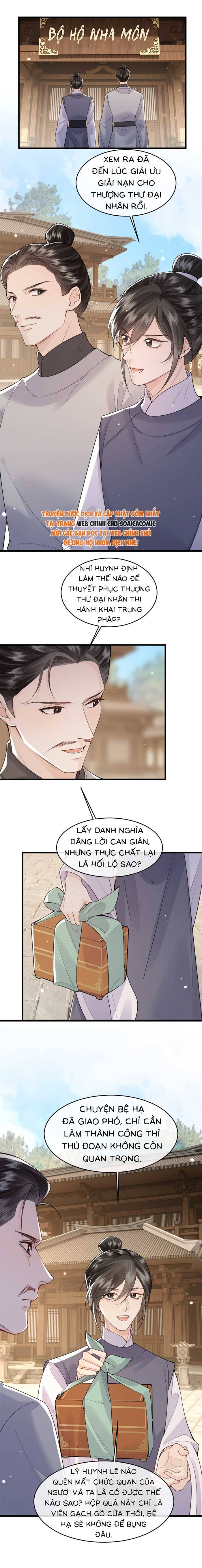 Còn Ra Thể Thống Gì Nữa - Chap 53 - Trang 3