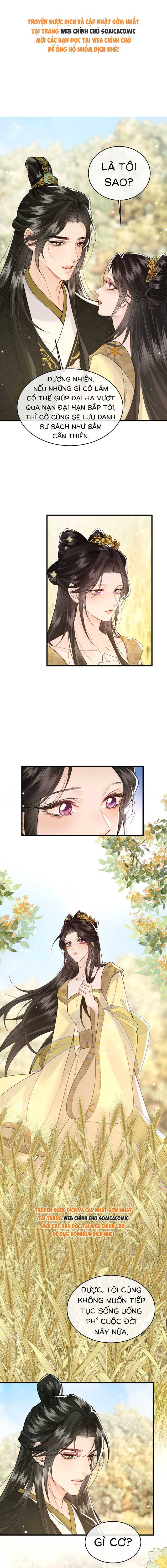 Còn Ra Thể Thống Gì Nữa - Chap 54 - Trang 1