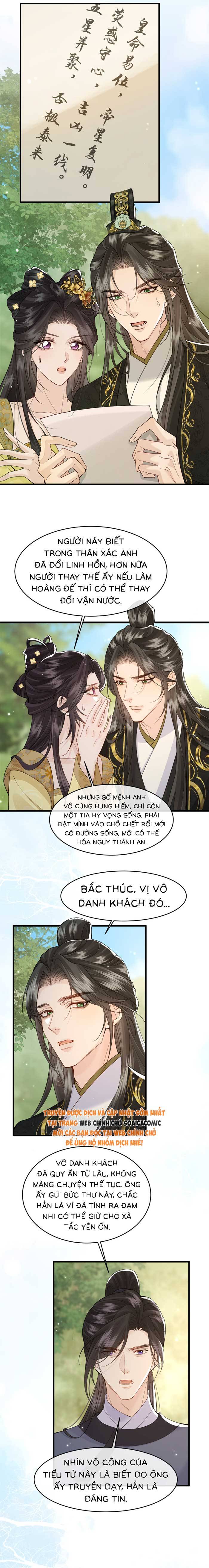 Còn Ra Thể Thống Gì Nữa - Chap 54 - Trang 6