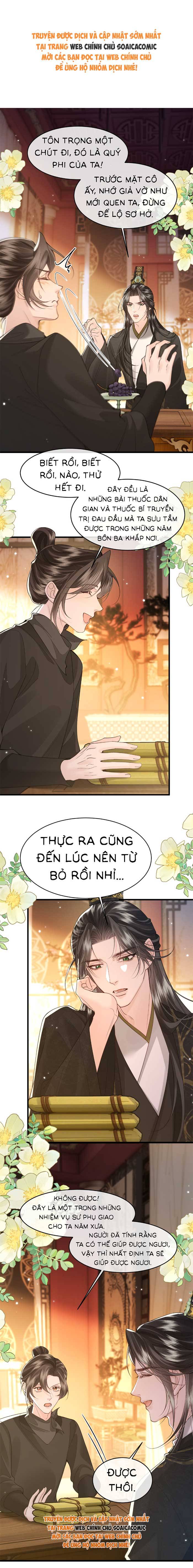 Còn Ra Thể Thống Gì Nữa - Chap 55 - Trang 1