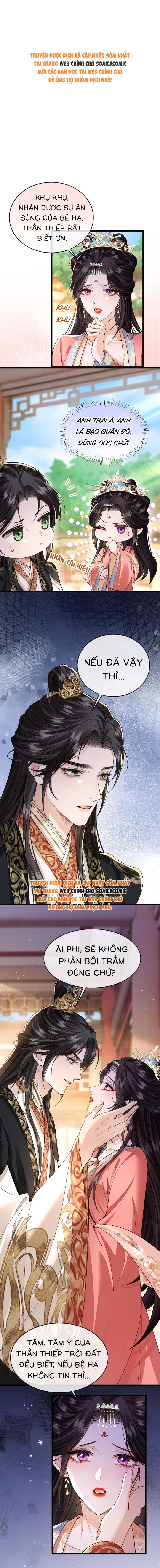 Còn Ra Thể Thống Gì Nữa - Chap 8 - Trang 1