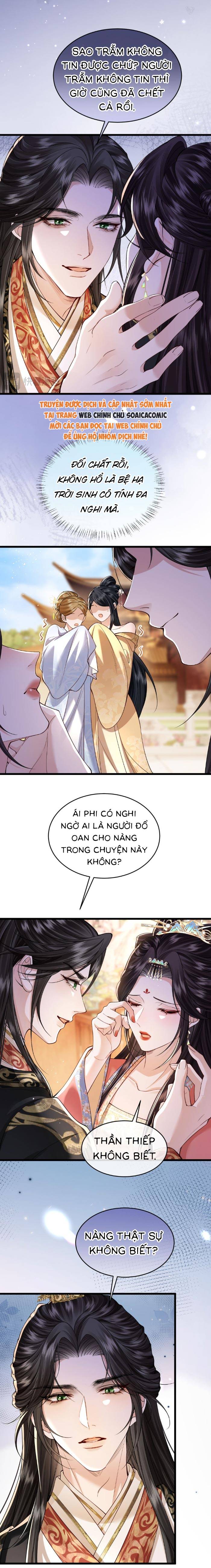 Còn Ra Thể Thống Gì Nữa - Chap 8 - Trang 2