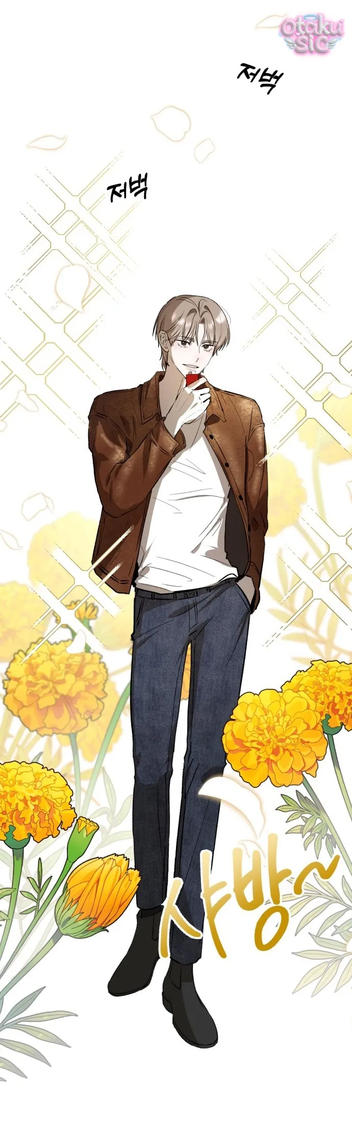 Con Rối Thần Tượng - Chap 1 - Trang 34