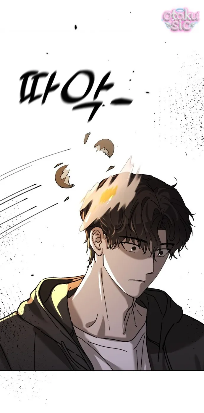 Con Rối Thần Tượng - Chap 1 - Trang 43