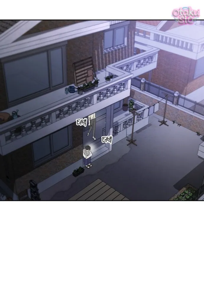 Con Rối Thần Tượng - Chap 1 - Trang 58
