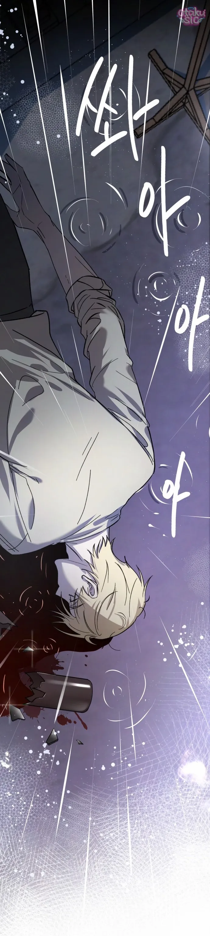 Con Rối Thần Tượng - Chap 1 - Trang 78