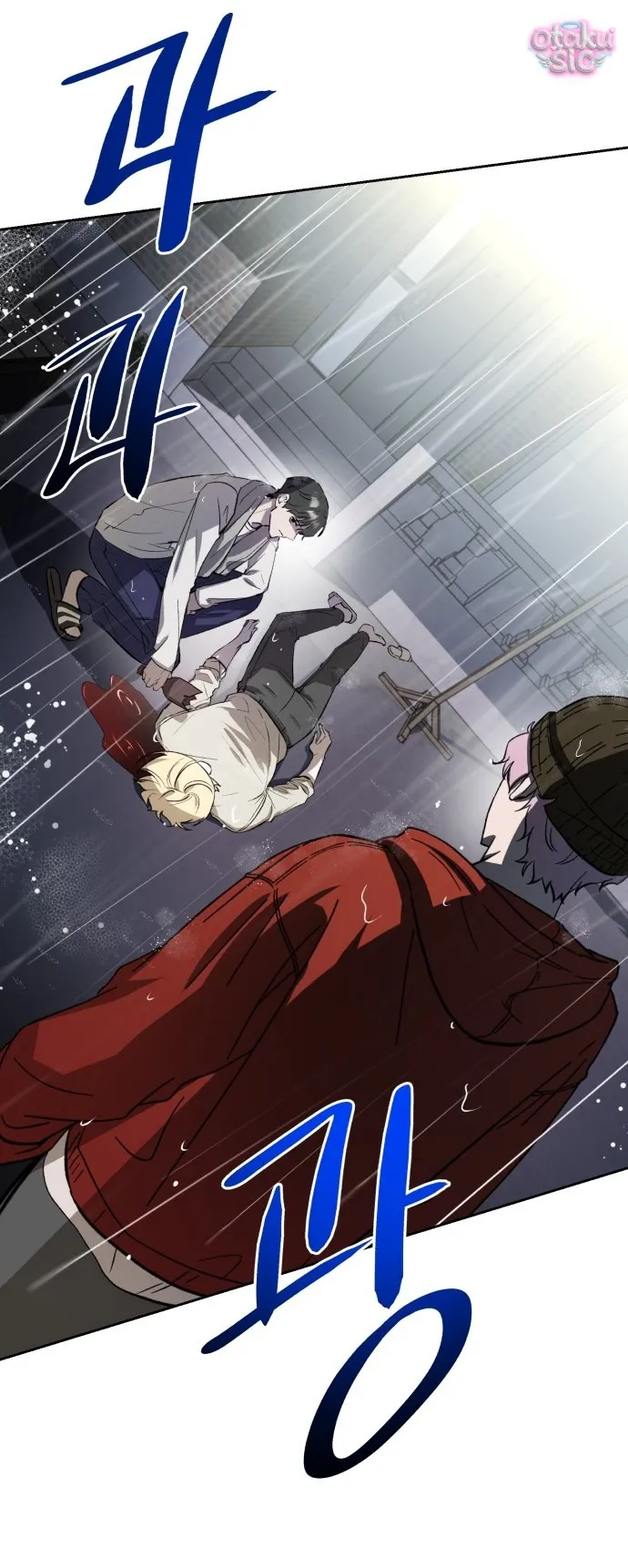 Con Rối Thần Tượng - Chap 1 - Trang 82