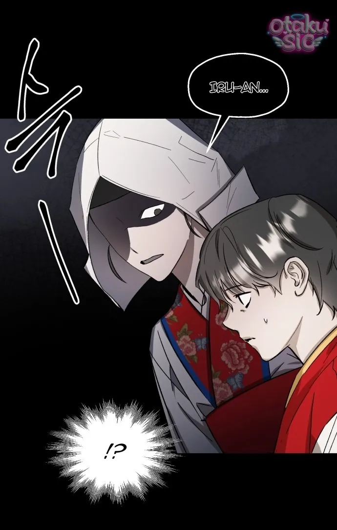 Con Rối Thần Tượng - Chap 1 - Trang 10