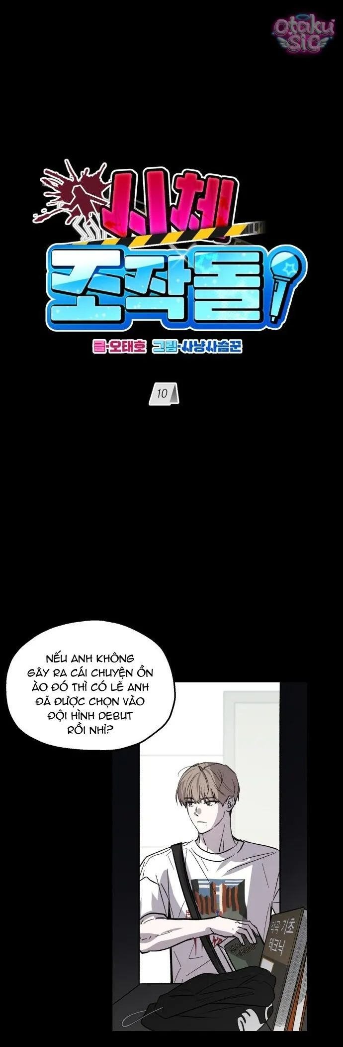 Con Rối Thần Tượng - Chap 10 - Trang 17