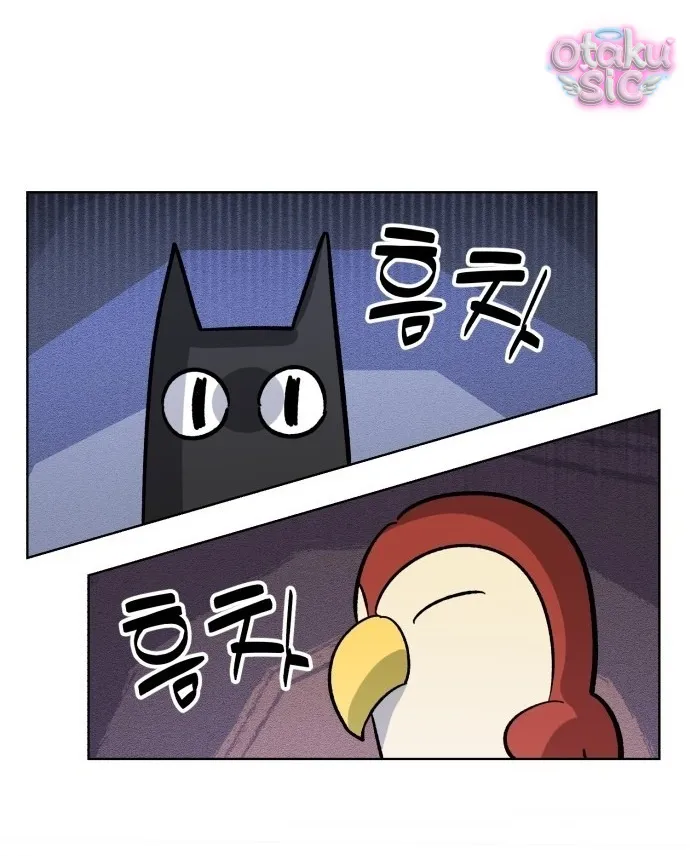 Con Rối Thần Tượng - Chap 11 - Trang 52