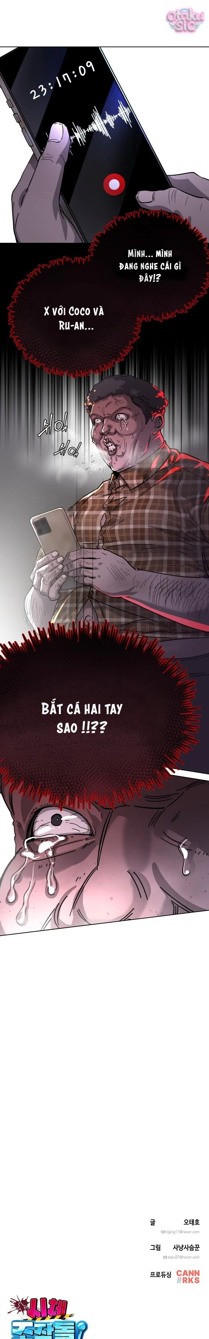 Con Rối Thần Tượng - Chap 11 - Trang 71