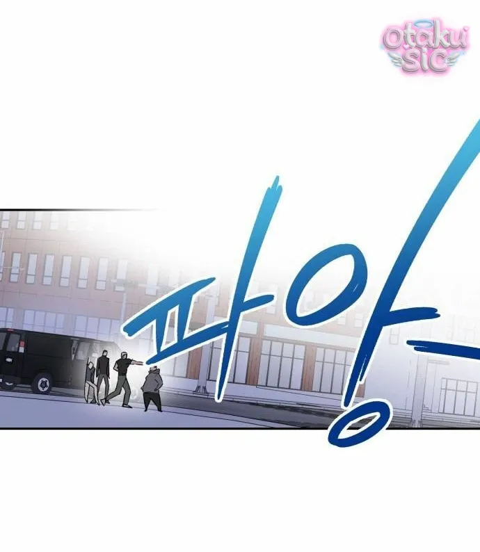 Con Rối Thần Tượng - Chap 16 - Trang 11