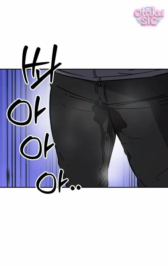 Con Rối Thần Tượng - Chap 16 - Trang 16