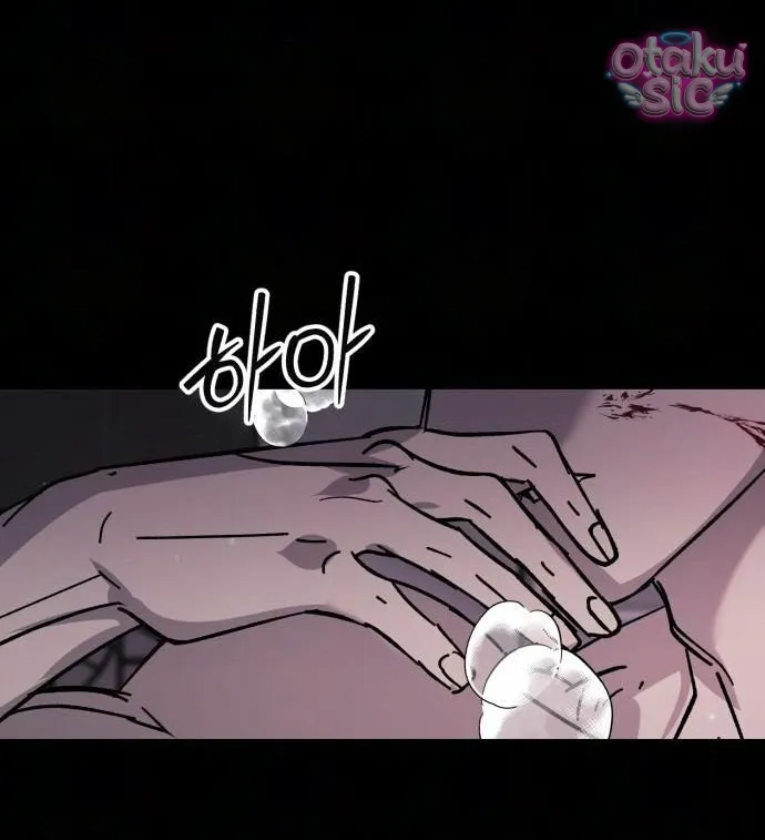 Con Rối Thần Tượng - Chap 16 - Trang 3