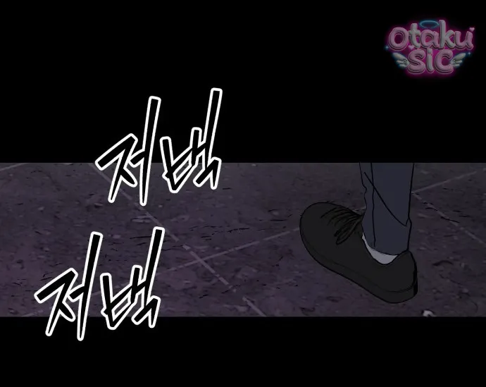 Con Rối Thần Tượng - Chap 18 - Trang 29
