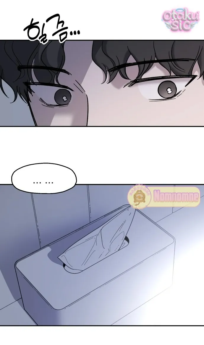 Con Rối Thần Tượng - Chap 18 - Trang 7