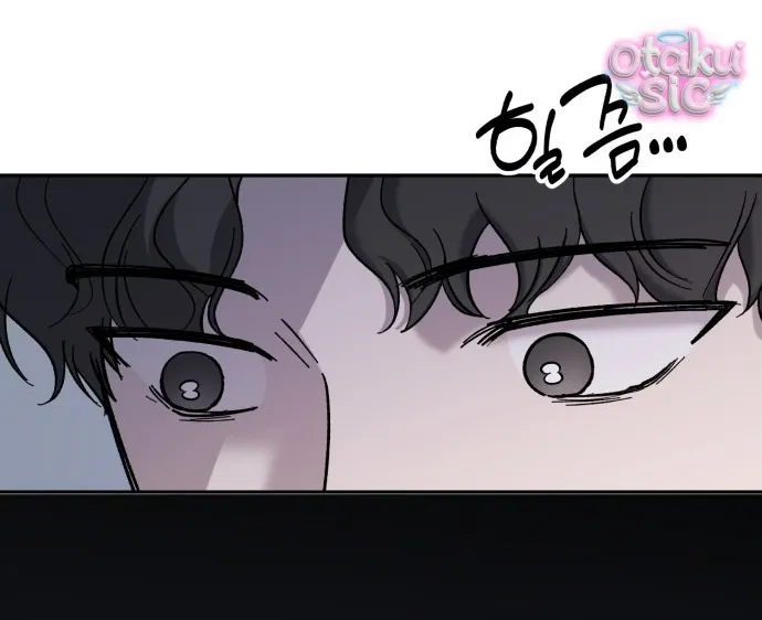 Con Rối Thần Tượng - Chap 18 - Trang 8