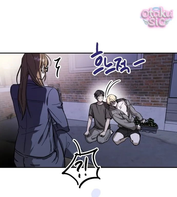 Con Rối Thần Tượng - Chap 2 - Trang 41
