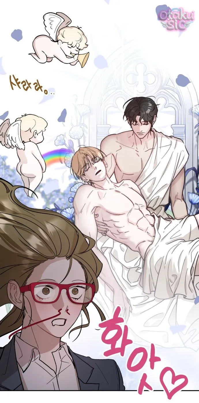 Con Rối Thần Tượng - Chap 2 - Trang 42